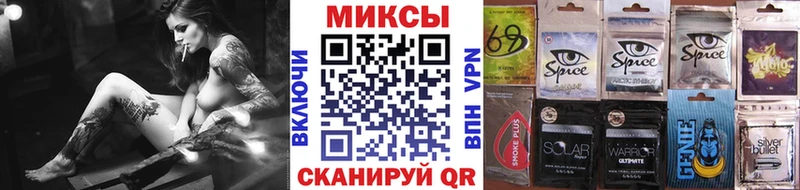 Купить Конаково Бутират вода