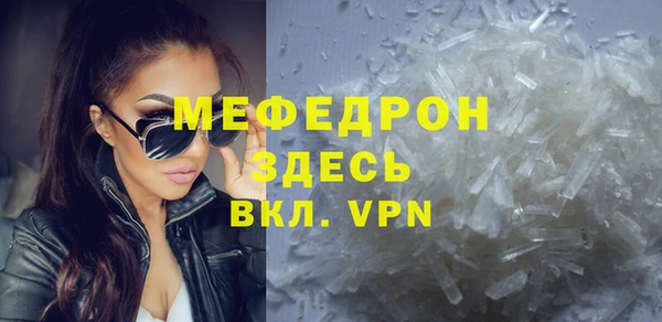 гашишное масло Верхний Тагил