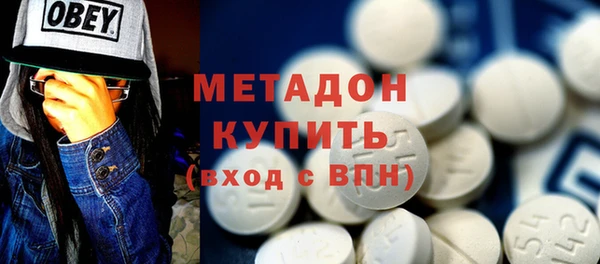 Альфа ПВП Тобольск