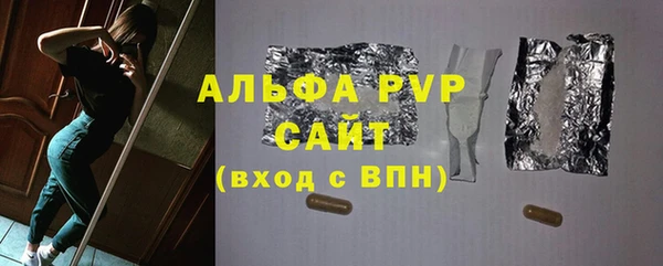 гашишное масло Верхний Тагил