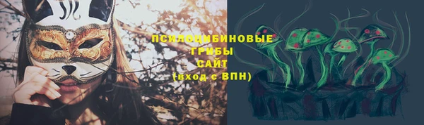 не бодяженный Тихвин