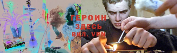 каннабис Верея