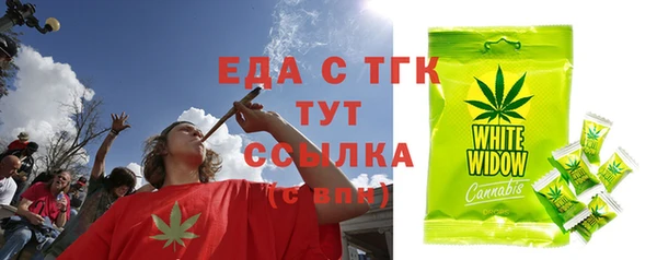 MDMA Premium VHQ Верхнеуральск