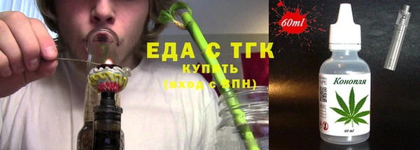 Альфа ПВП Тобольск