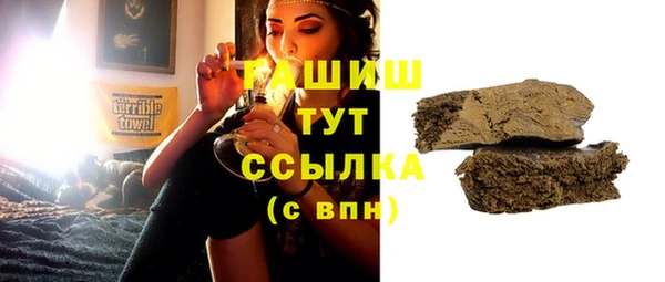 не бодяженный Тихвин
