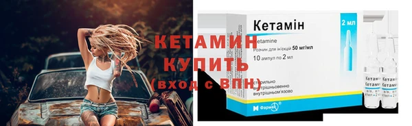 не бодяженный Тихвин