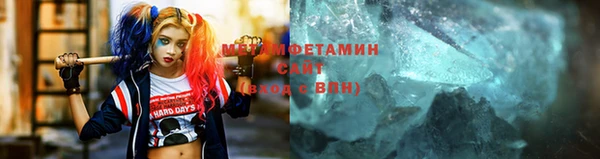 Альфа ПВП Тобольск