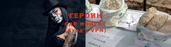 не бодяженный Тихвин