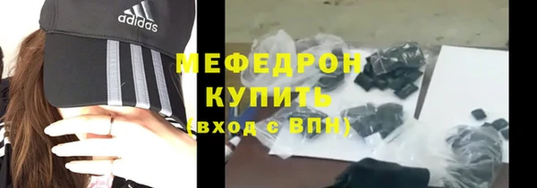 наркотики Тихорецк
