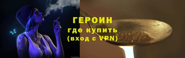 ПСИЛОЦИБИНОВЫЕ ГРИБЫ Тутаев