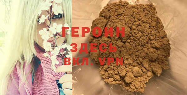 MDMA Premium VHQ Верхнеуральск