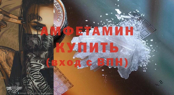 Альфа ПВП Тобольск