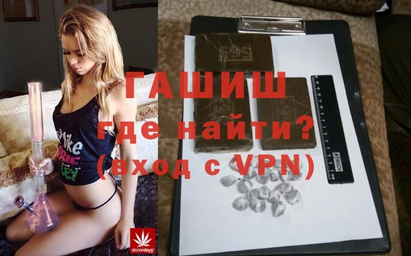 Альфа ПВП Тобольск
