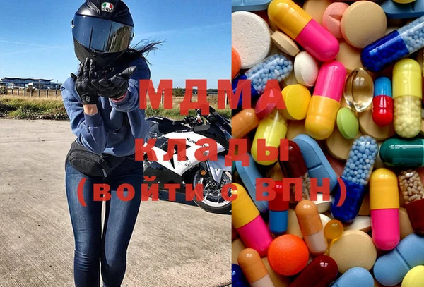 твердый Тында