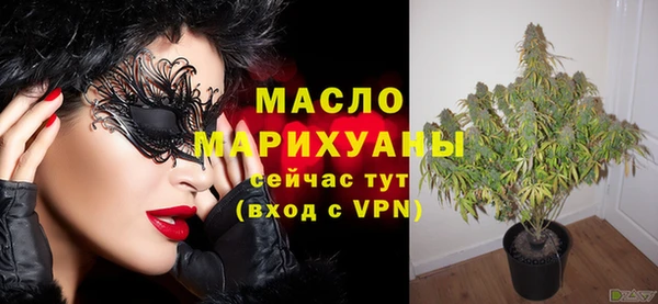 наркотики Тихорецк