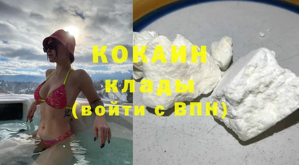 не бодяженный Тихвин