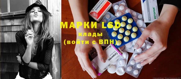наркотики Тихорецк