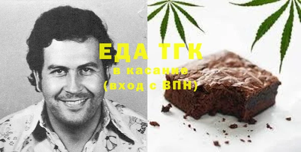 наркотики Тихорецк