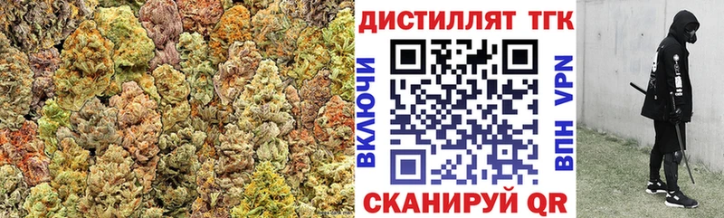ТГК THC oil Купить где Конаково